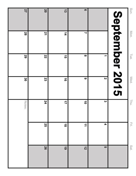 Full Page Printable Calendar