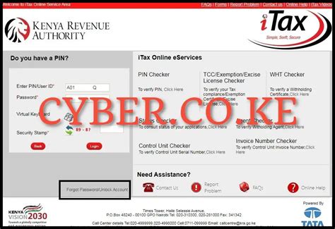 How To Change Or Reset Kra Password Online In 7 Steps