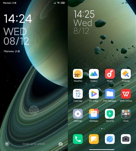 Miui 12 Super Wallpaper Saturn General Mi Community Xiaomi