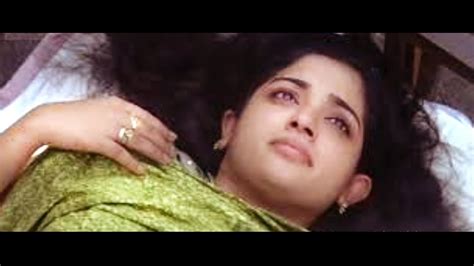 Kavya Madhavan Romantic Movie Scene Youtube