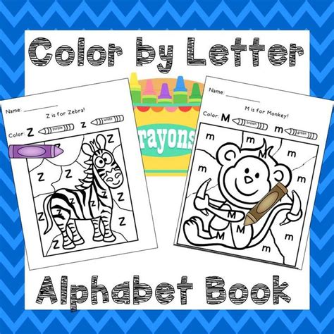 Alphabet Color By Letter Worksheets