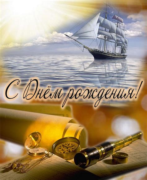 Строек в бывшей восточной бухаре, нынешнем таджикистане». открытка гиф парень с днем рождения мужчине картинки ...