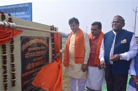 Pradhan mantri kisan sammann nidhi (pmksn, translation: Kisan Mela Pic 28 - Dr. Rajendra Prasad Central ...