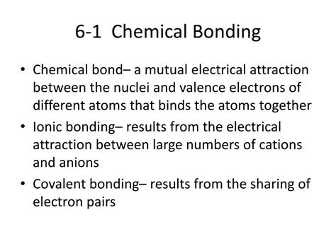 Ppt Ch 6—chemical Bonding Powerpoint Presentation Free Download