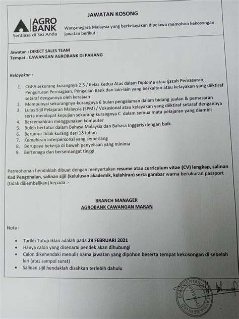 Tawaran adalah dipelawa daripada warganegara malaysia yang berkelayakan untuk memohon bagi mengisi jawatan kosong. Iklan Jawatan Bank Pertanian Malaysia Berhad (Agrobank ...
