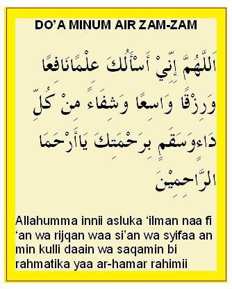 Allahumma shalli ala sayyidina muhammadin shalatan tuballiguna biha hajja baitikal haram, wa ziyarata habibika muhammadin alaihi afdhalus shalati wassalam fi sihhatin wa. Berita Haji: Lambaian Kaabah: Air zam-zam dihadkan 5kg seorang