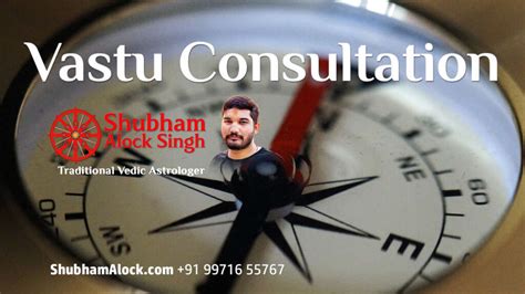Astro Vastu Consultation Online Shubham Alock