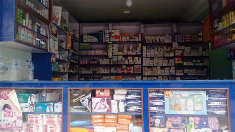 Amulya Pharma Pharmacy In Kathmandu