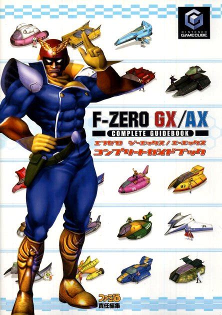 F Zero Gx Official Guide Gamecube With Poster Munimorogobpe