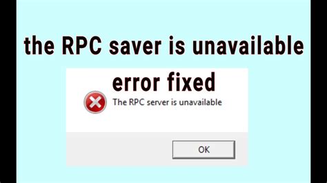 How To Fix The Rpc Sever Is Unavailable Complete Guide For Rpc Sever
