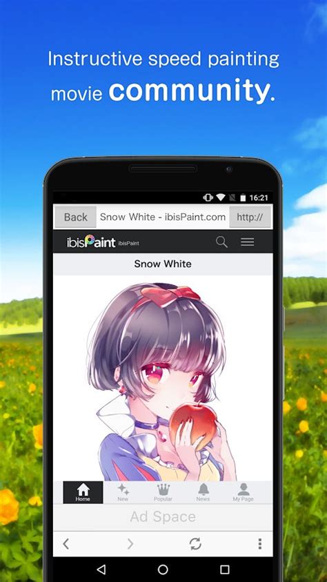 This is a still image of 【applying transparency】. ibis Paint X скачать 8.1.1 Unlocked APK на Android