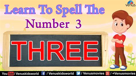 At a more advanced stage, words are categorized by prefix i kept on asking my mom how to pronounce it until i got used to the idea that it is the supposed spelling of a certain word i already knew. Learn to Spell The Number 3 - YouTube