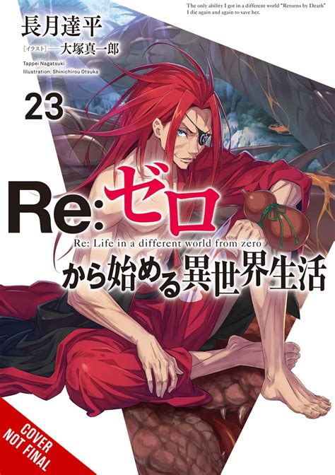 Buy Novel RE Zero Starting Life In Another World Vol 23 Light Novel