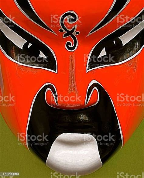 Traditional Japanese Mask For Noh Theater Stock Photo Download Image