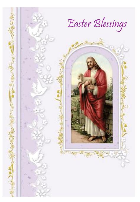Easter Religious Cards Ea74 Pack Of 25 4 Designs