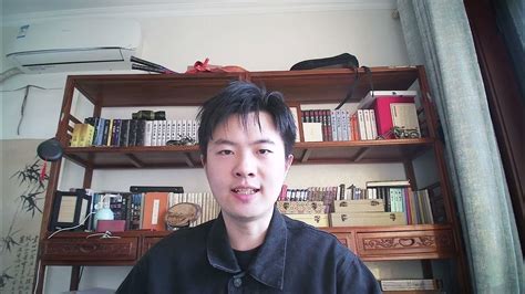 Video For Master Of Technology In Eba Yiheng Li Youtube