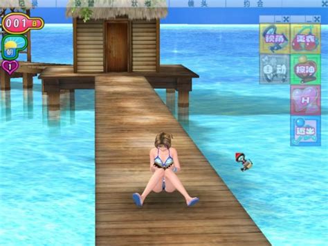Sexy Beach Zero Gallery Screenshots Covers Titles And Ingame Images