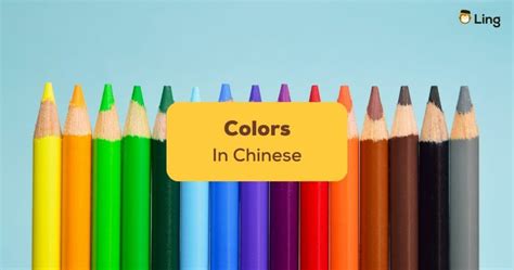 10 Vibrant Colors In Chinese And Their Fascinating Meanings Ling App