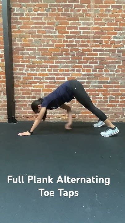 Full Plank Alternating Toe Taps Youtube