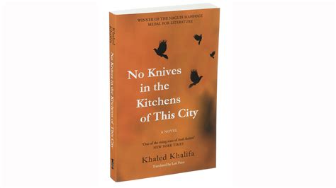 Review: 'No Knives in the Kitchens of This City' Describes 