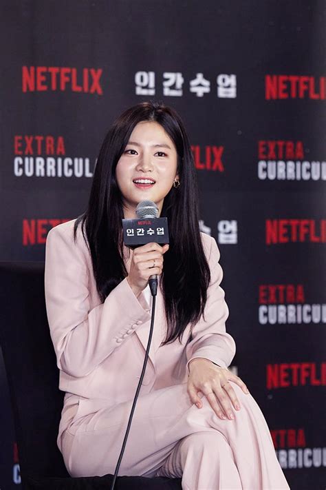 Lee hee joon and park ju hyun are startled by lee seung gi's sudden outburst of anger in mouse. Park Ju Hyun Extracurricular Ig • fieldsfiatorlando.com