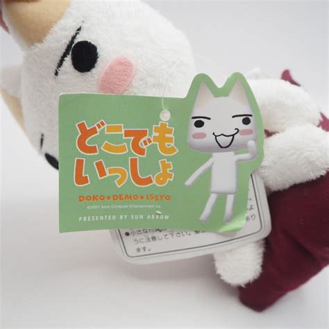 doko demo issyo c2209 toro sony cat pad sun arrow 2001 plush 5 toy doll japan ebay