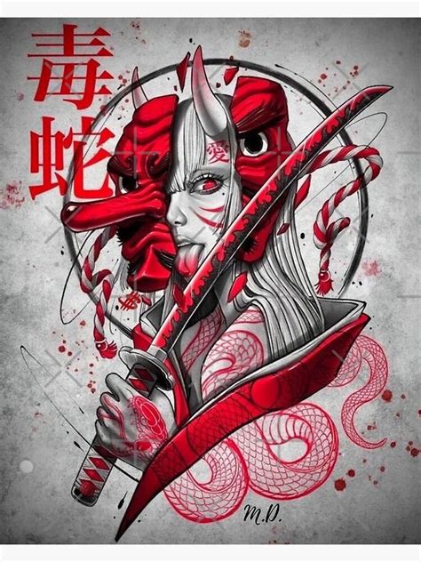 Geisha Hannya Poster For Sale By Milicaad Redbubble