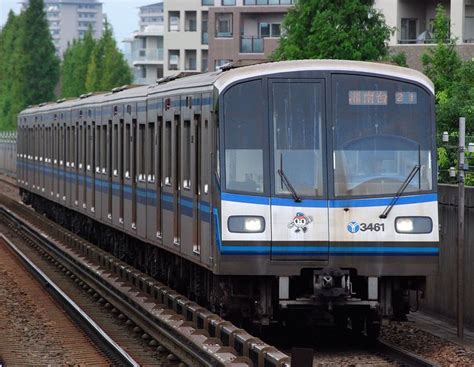 Yokohama City Subway 3000Rkei Jakarta MRT Wikipedia In 2021