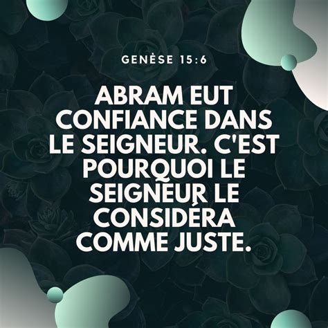 La Bible Verset Illustré Genèse 156 Confiance En Soi Seigneur