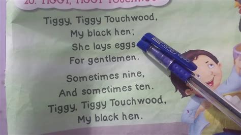 Tiggy Tiggy Touchwood Youtube