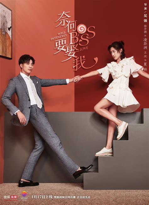 Watch well intended love chinese drama 2019 engsub is a a third rate actress with leukemia becomes entangled with ceo ling because she needs money for treatment in order to well intended love (2019). Well Intended Love | Korean drama movies, Drama, Chines drama