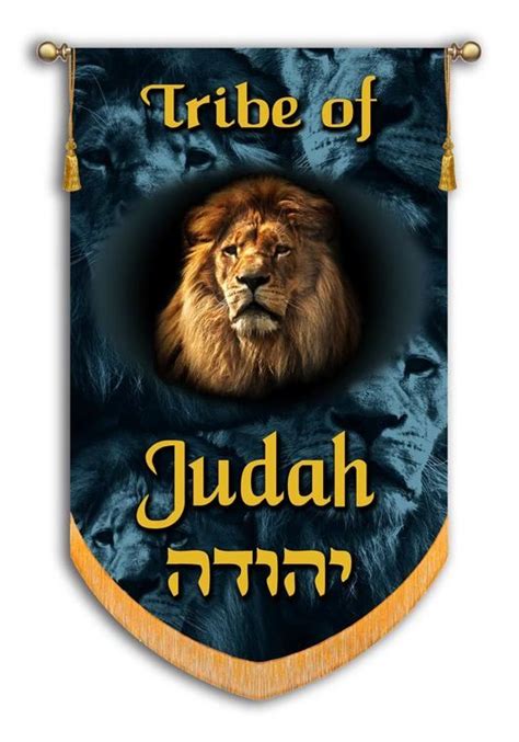 Tribe Of Judah Arte Judaica Black Hebrew Israelites Israel Flag 12