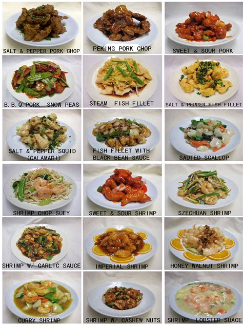 We serve chinese food with a modern twist. Golden House Chinese Food and Catering, San diego