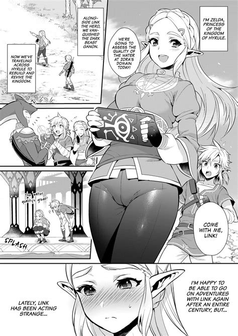 [morittokoke Morikoke ] Yuusha No Sairokubon Challenge The Legend Of Zelda Dj [eng] Page 4