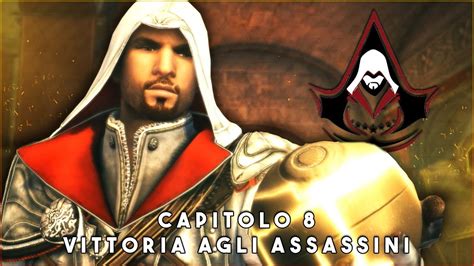 Assassin S Creed Brotherhood The Ezio Collection Ita Vittoria