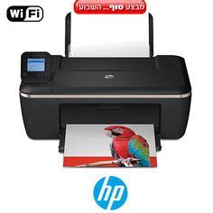 It is in printers category and is available to all software users as a free download. Hp Laserjet M1136 Mfp Driver For Mac Os - lasopacars