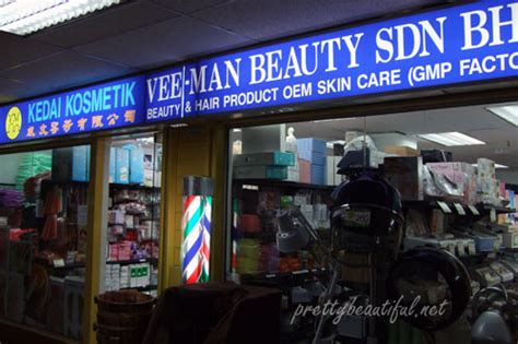 Avana enterprise stokis sobella beauty. veeman beauty sdn bhd | huixin_ng | Flickr