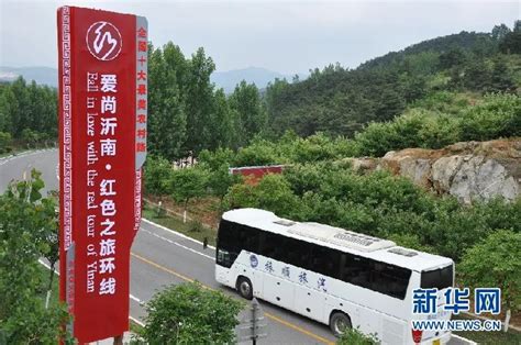 沂蒙老区“红色旅游线路”打通小康幸福路 中国红色旅游网