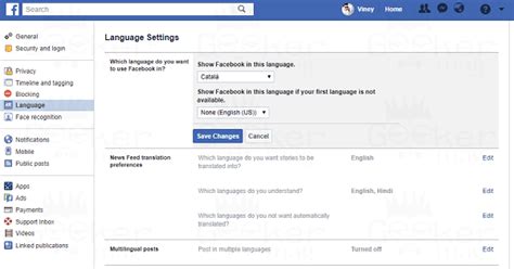 How To Change Language On Facebook Knowinsiders