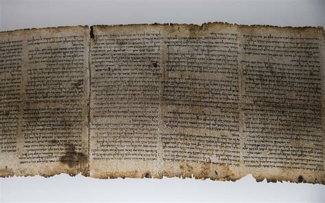 Where Are The Dead Sea Scrolls Held