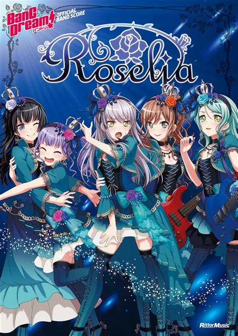 Oda asuka (elements garden) music: Crunchyroll - "BangG! Dream" Girls Band Roselia Posts New ...