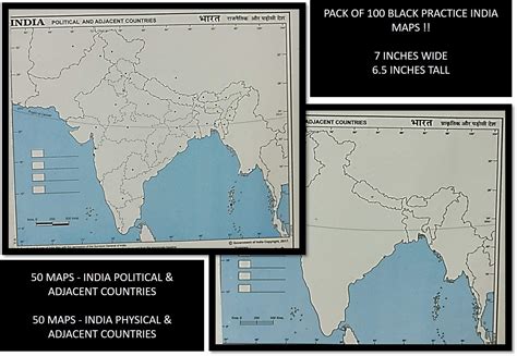 Buy Set Of Practice Educational Blank Outline Maps Of India