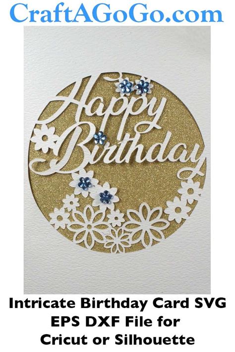 Download Intricate Birthday Card for Cricut Silhouette SVG EPS DXF ...