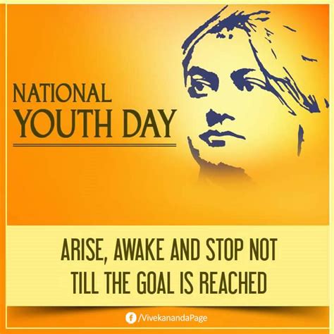 Wishing you a happy international youth day. National Youth Day 2016 (Swami Vivekananda Birthday ...