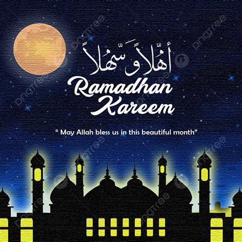 Bienvenido Cartel De Ramadán Con Cielo Azul Oscuro Con Luna Llena
