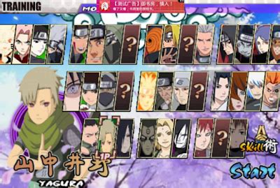 Admin shares all the collections because this naruto senki game version is very much, originally this game is from zakume developer but indonesian modders have modified this game so much that this type of arcade game is. Naruto Senki Mod Dewa Language - TORUNARO