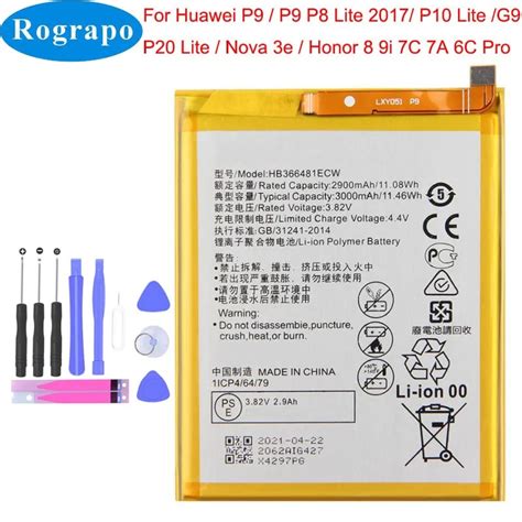 3000mah Hb366481ecw Mobile Phone Battery For Huawei Y7 Prime 2018 Ldn
