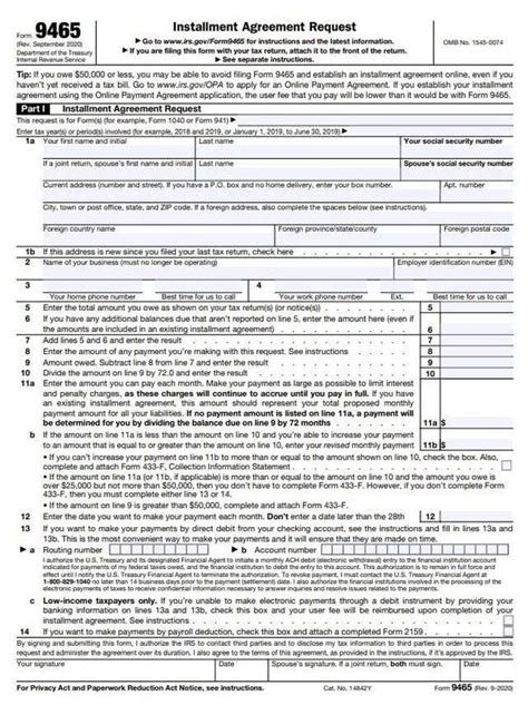 Form 9465 Installment Agreement Request Meaning Overview
