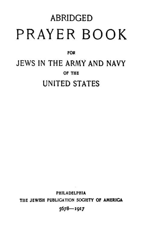 Abridged Prayer Book For Jews In The Army And Navy Of The United States