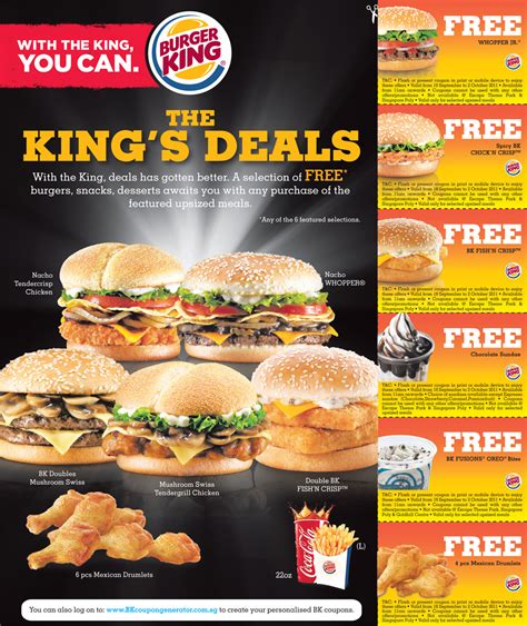 Burger Kings Great Deals Coupon Generator